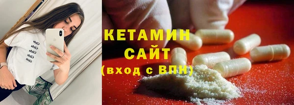 экстази Белоозёрский