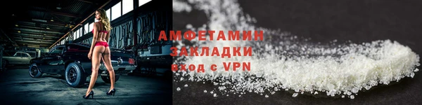 экстази Белоозёрский
