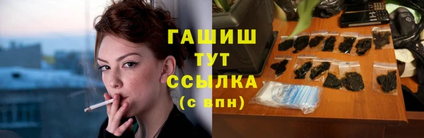 кокаин премиум Беломорск