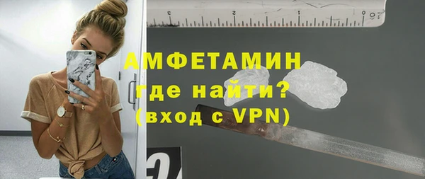 экстази Белоозёрский