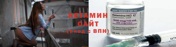 экстази Белоозёрский