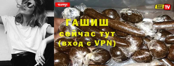 кокаин премиум Беломорск