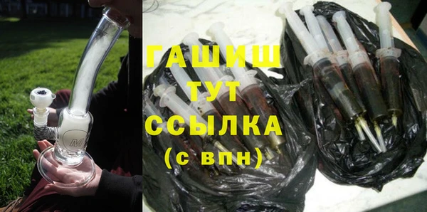 экстази Белоозёрский
