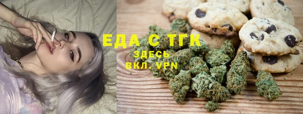 экстази Белоозёрский