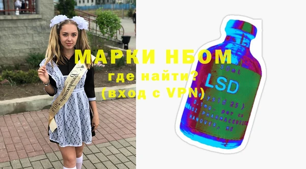экстази Белоозёрский