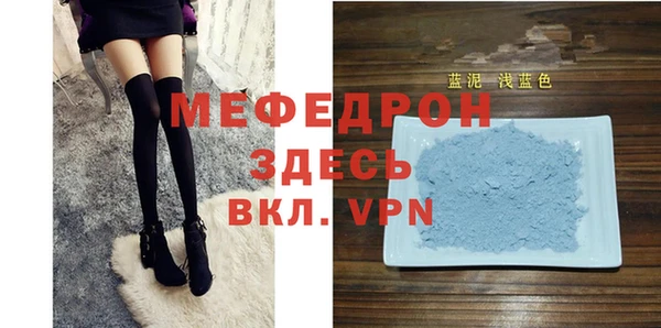 экстази Белоозёрский